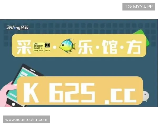 AG真人网页版支持多设备无缝切换,随时随地畅享高品质真人娱乐体验